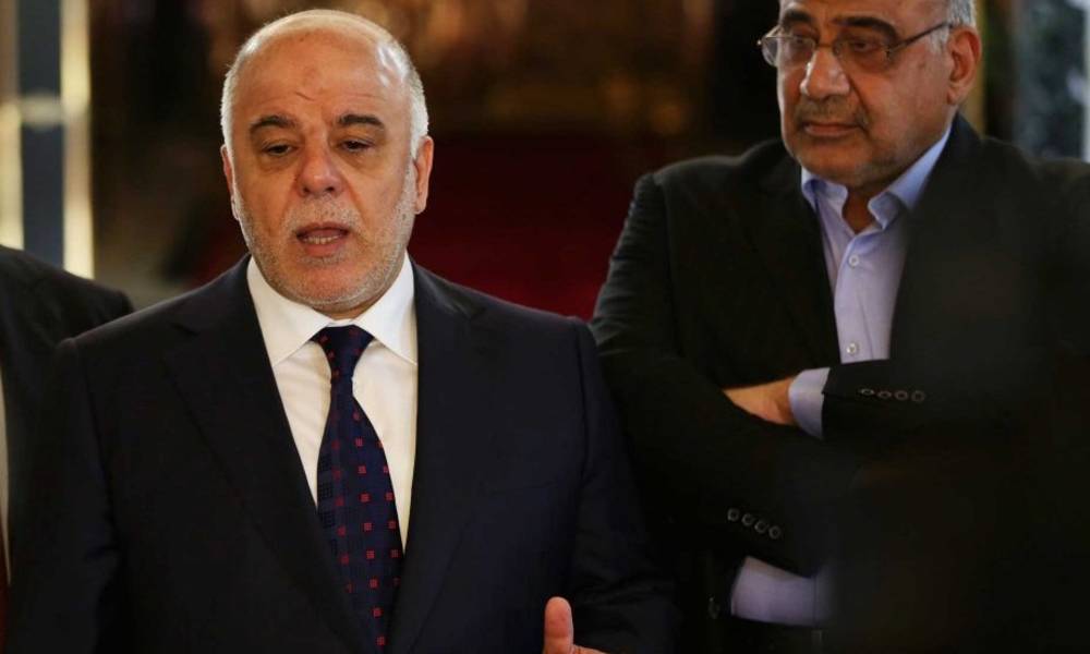 العراق الحالي رئيس قائمة رؤساء