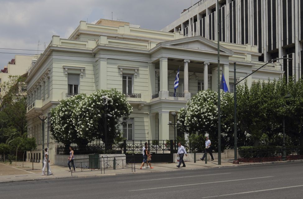 ministry-of-Greece-for-foreign-affairs.jpg