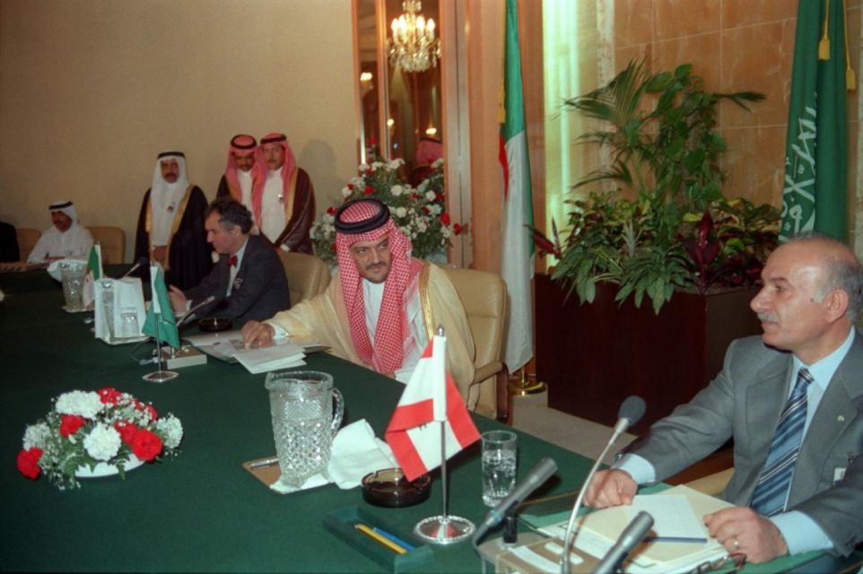 Taif-Agreement-afp.jpg