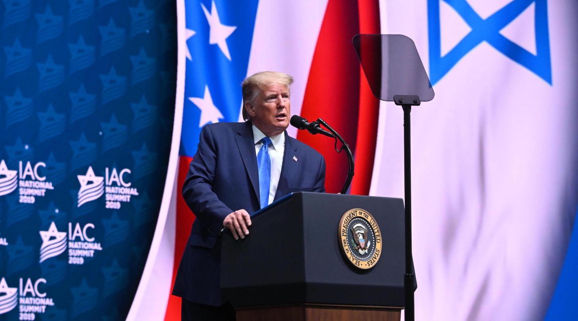 Trump-IAC.jpg
