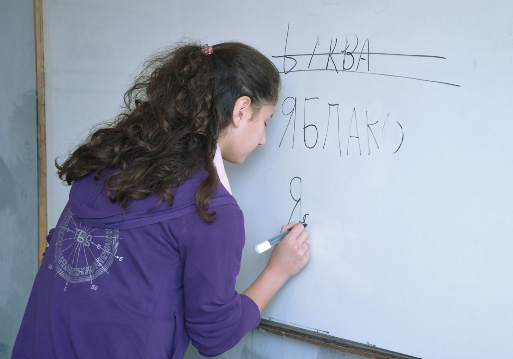 russian-language-teaching-in-syria.jpg