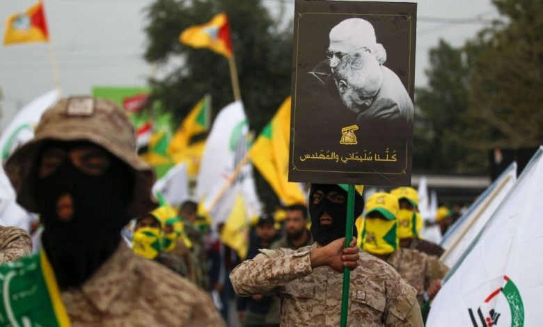 الكاظمي يتوعد الميليشيات.. حرب نفوذ أمريكية إيرانية في العراق | مرصد الشرق  الاوسط و شمال افريقيا