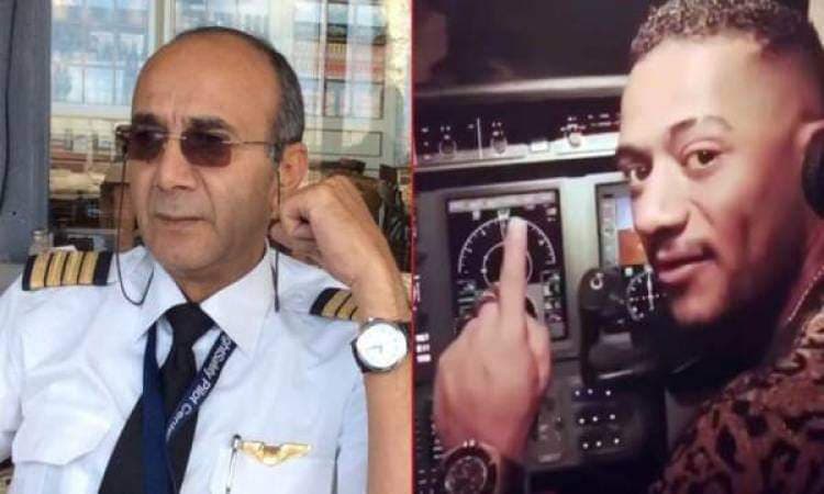 بسبب "الطيار الموقف".. محكمة مصرية تقضي بسجن الفنان "محمد رمضان ...