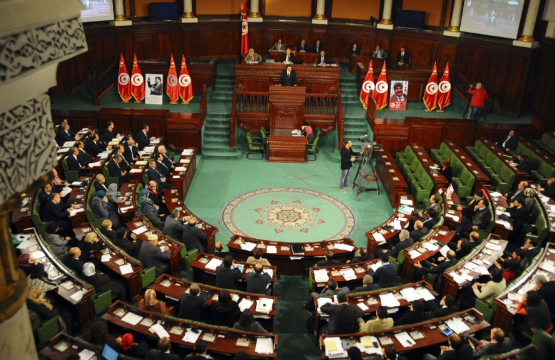 tunisia_parliament_0.jpg