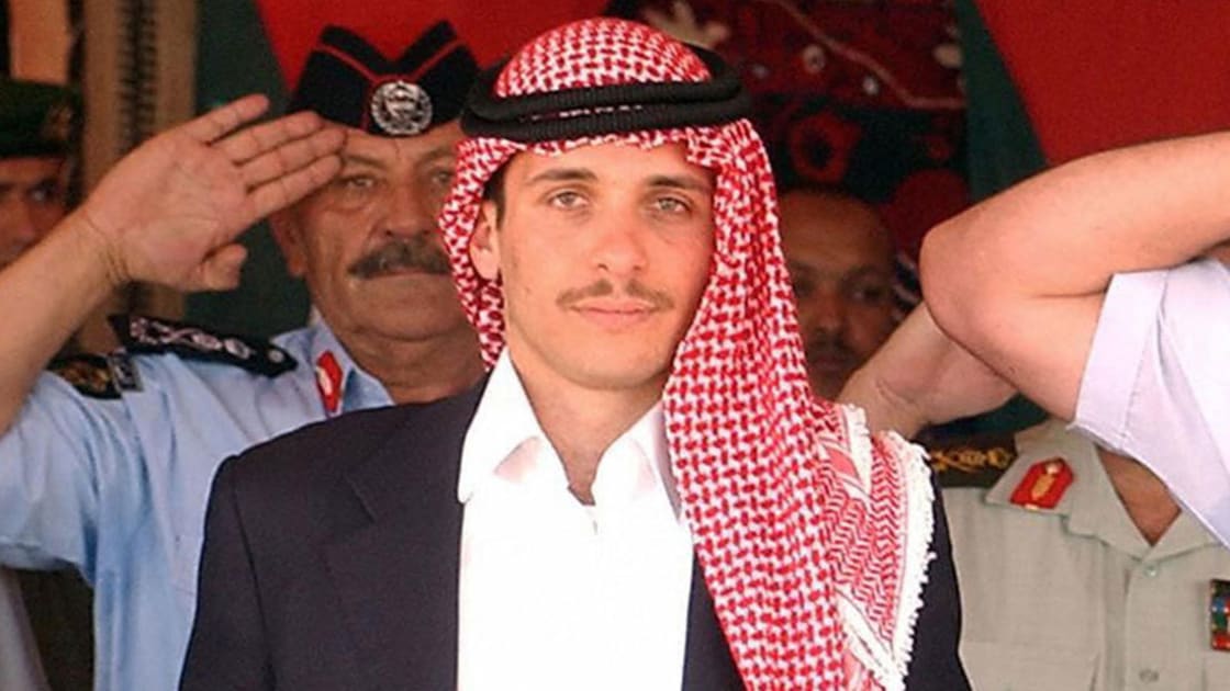 حمزة الأمير الأمير الأردني