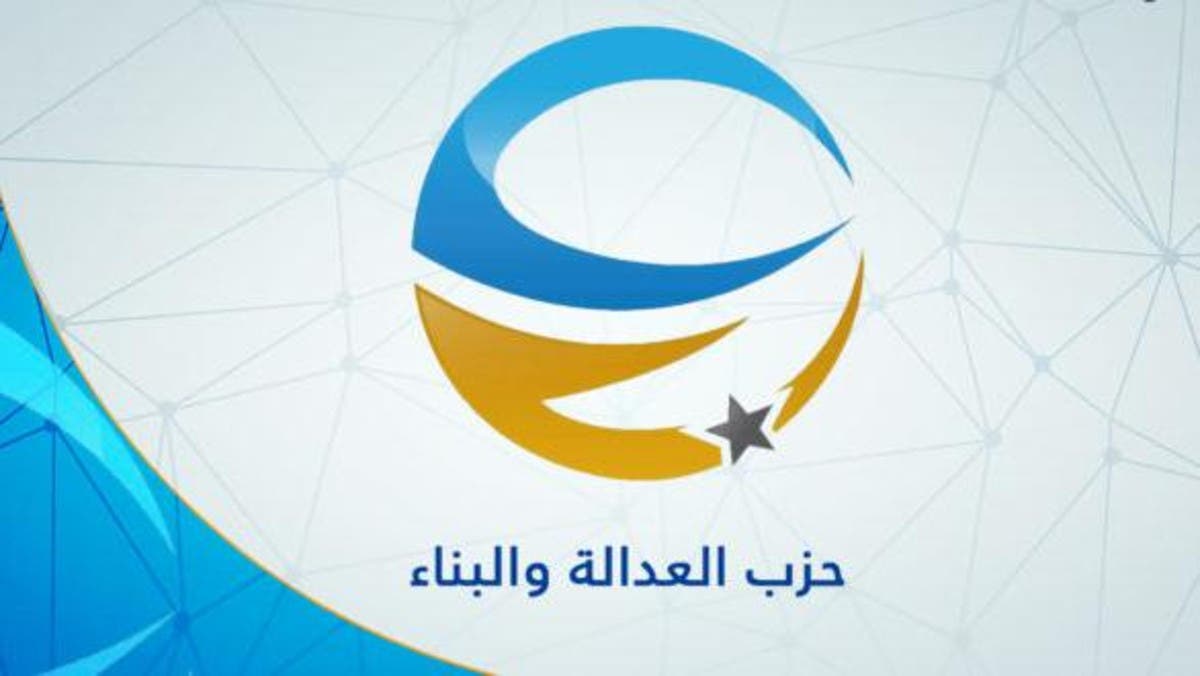 اخوان ليبيا يرفضون قانون الانتخابات التشريعية