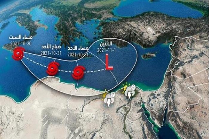 خلال الساعات القادمة.. تحذيرات من عاصفة متوسطية تضرب ليبيا ومصر