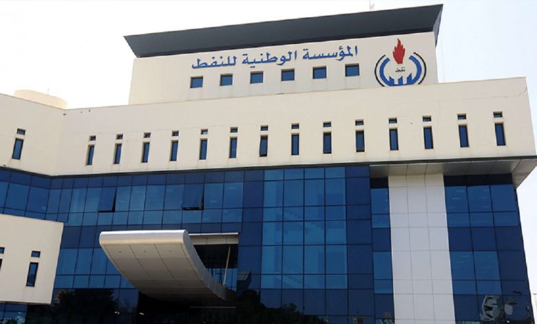 ليبيا.. ميليشيا مسلحة تختطف موظفين من مؤسسة النفط في طرابلس