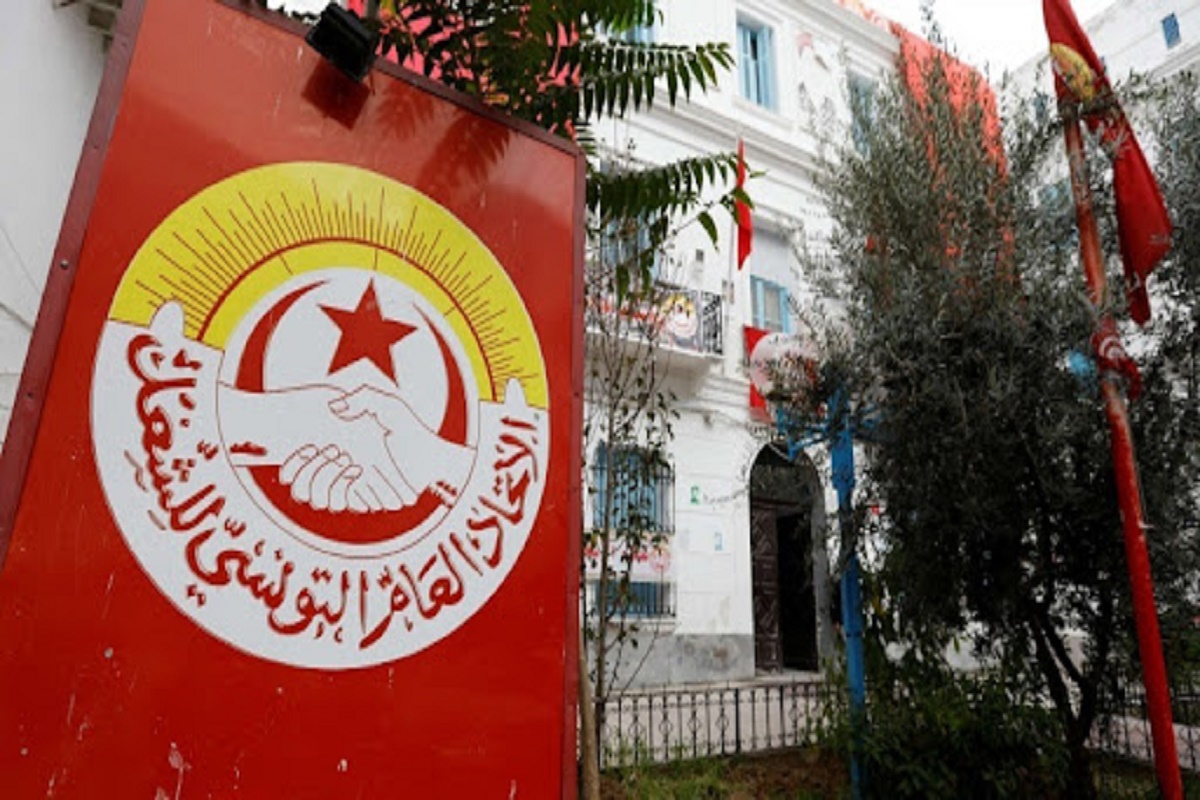 اتحاد الشغل التونسي يرفض عودة "البرلمان المجمد"