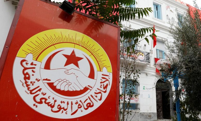 بعد الاضراب العام.. الاتحاد التونسي للشغل يرفض خطط خفض الدعم