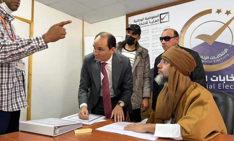 لجنة الانتخابات تحسم الجدل بشأن ترشح "سيف الإسلام القذافي" للانتخابات الرئاسية
