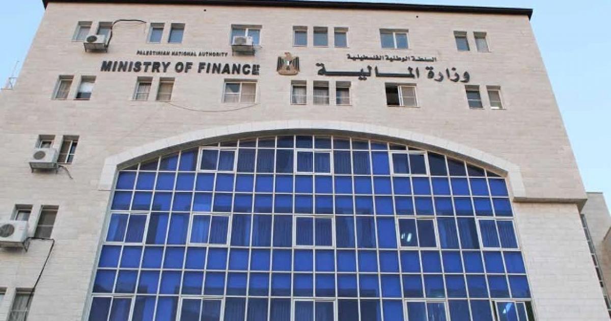 الحكومة الفلسطينية تخفض رواتب موظفيها بنسبة 25%